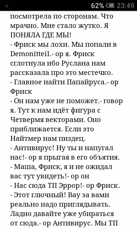 1d6fcacea4b2b2149a9e9b405e302a1a.avif