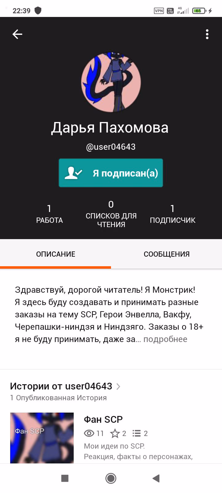 1d70c7edd45a7b0a6ee492c71c036b29.avif