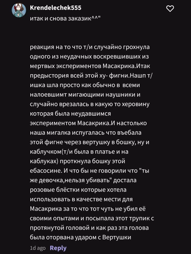 1d716aad801ef779bc0d41c5e5423e9f.jpg