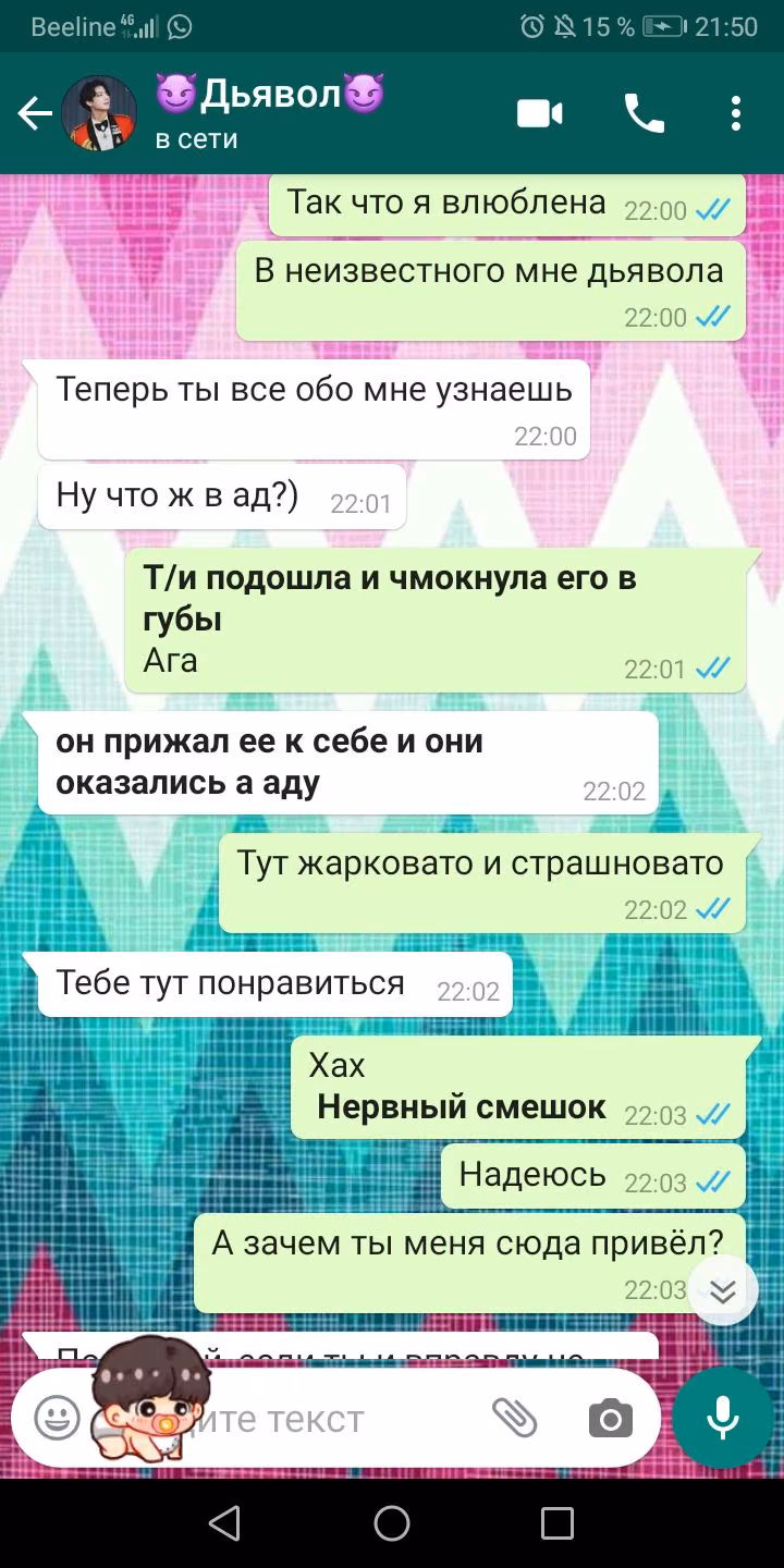 1d719233920c47c0385095457060053c.avif