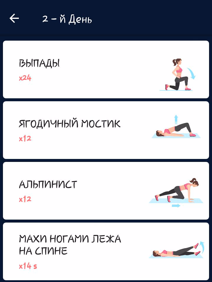 1d74005a5d1ea4a9f4b6bbbc751dcb11.avif