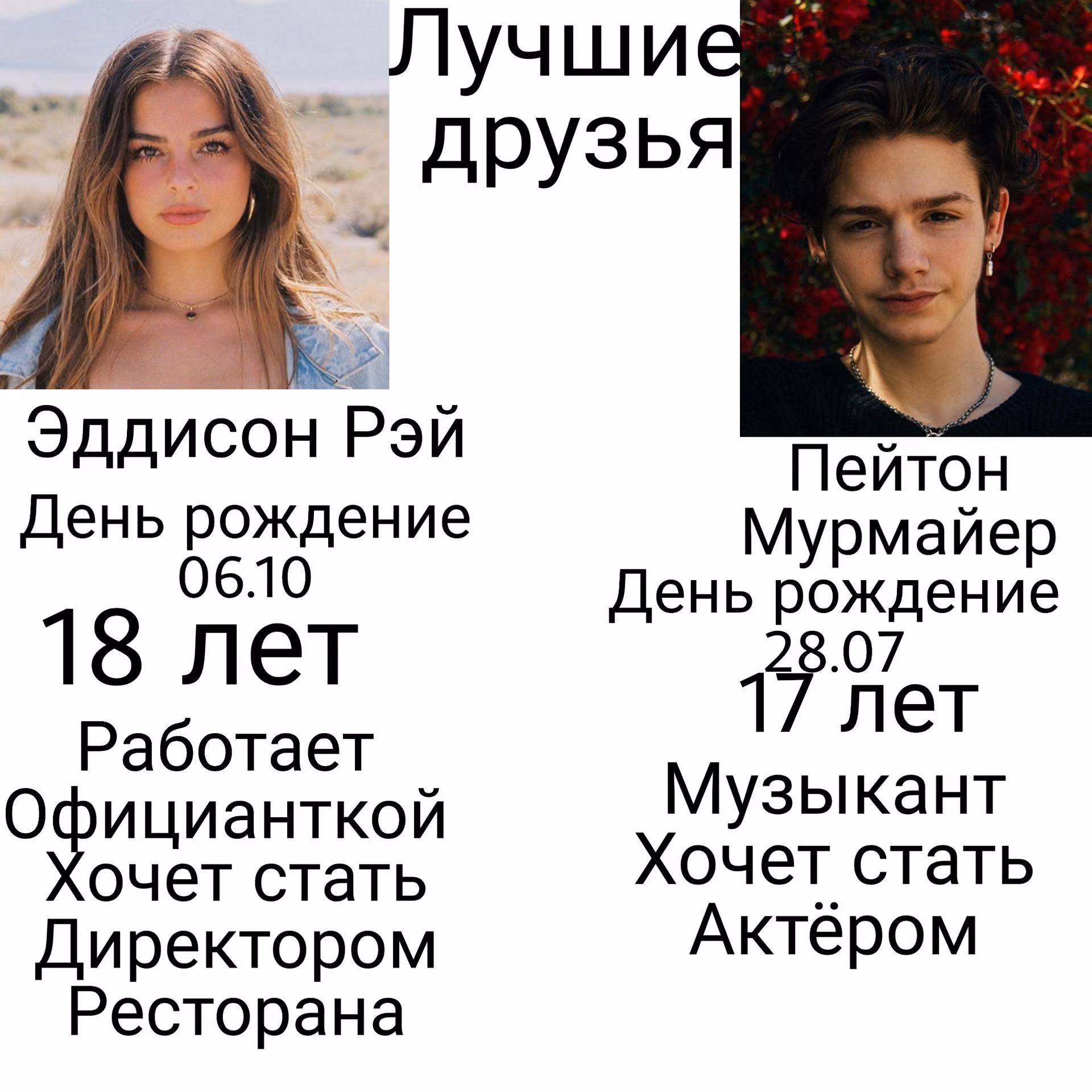 1d740b601878c769acfe4ae97b1218b0.avif