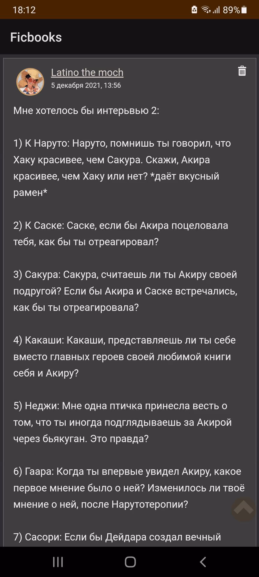 1d7539902d5260da10d63d3a1413ba1f.jpg