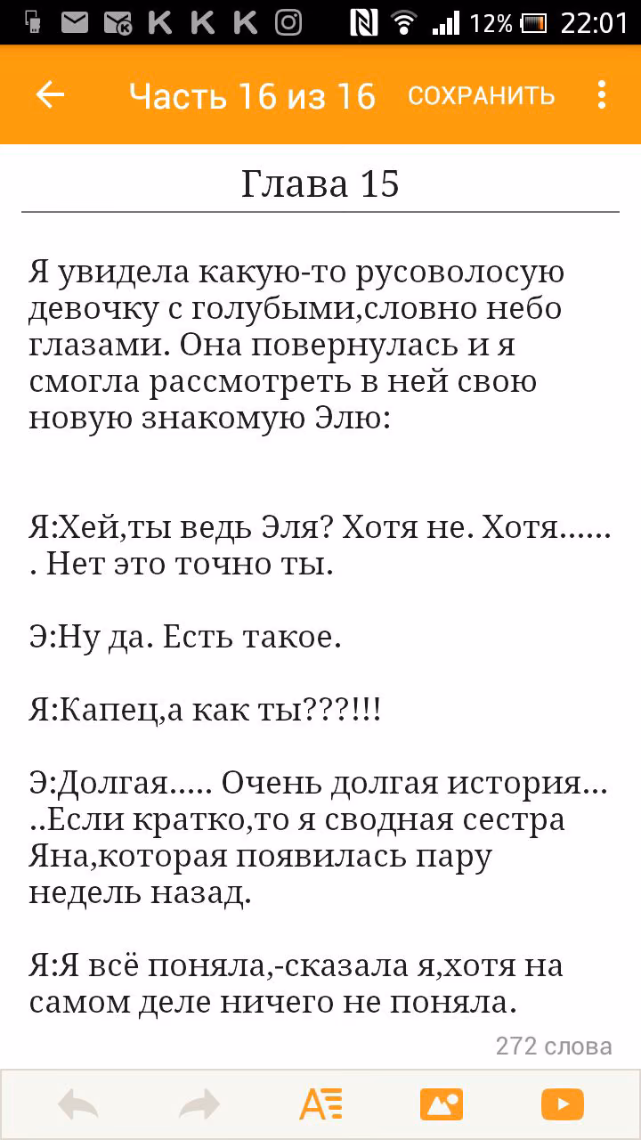 1d75a5f2c76aeeb35cd1cc7d128ff531.avif