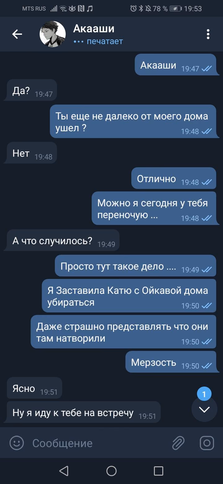 1d78877cdfeecdfcbb4c17ae6a8fcd41.avif