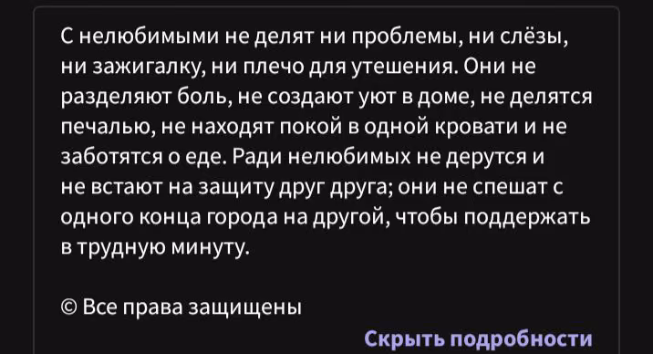 1d7ab30420170930f0d52173a63fa7c7.jpg