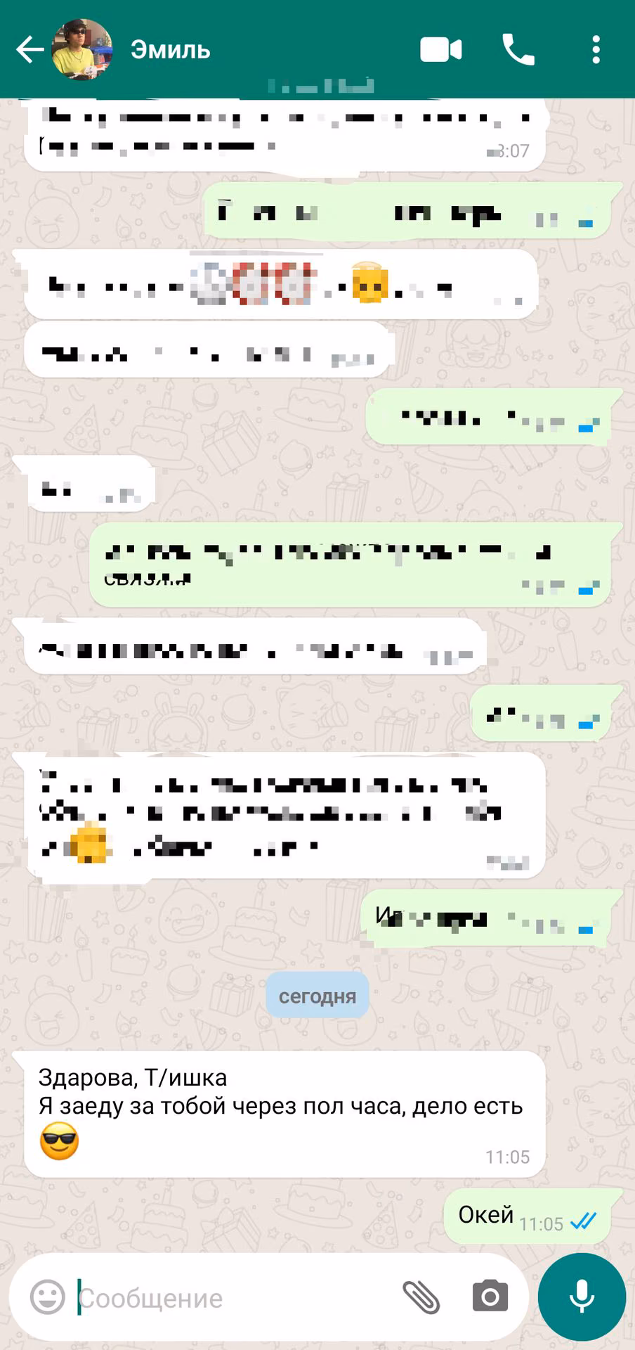 1d7b6e414410b7e7ab8bbdb005b076bf.avif