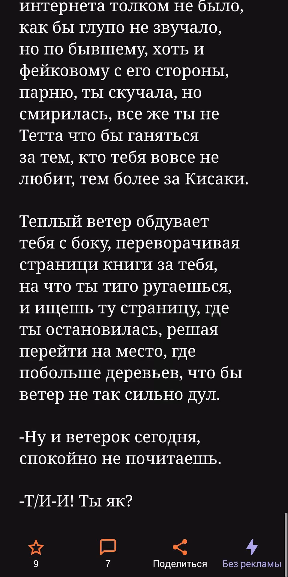 1d7c09bdf0f3ab122e0f0780dc319b6a.jpg