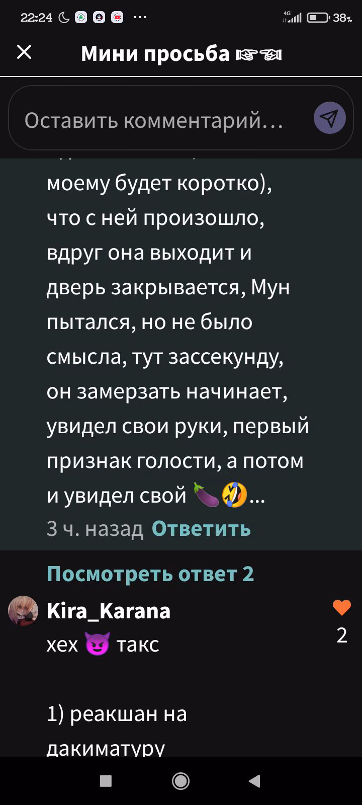 1d7c50ffb7d0d7efef5f6aa1a47e850a.avif