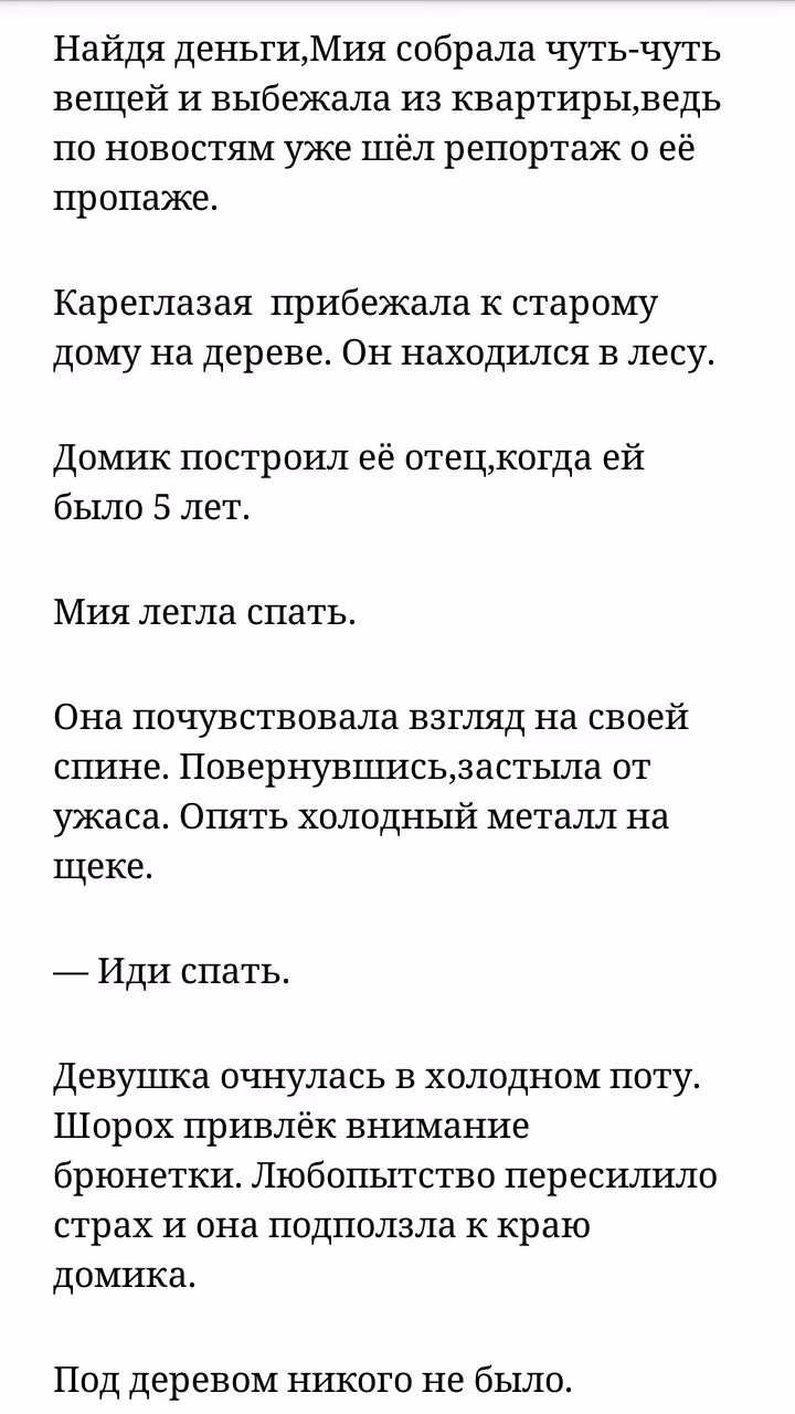1d7c97a9cfbe508982058bf861b6bd18.jpg