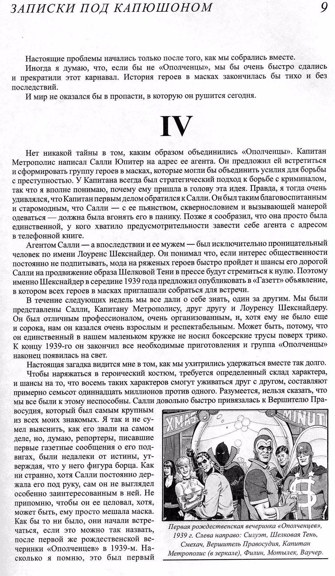 1d7d1b803d05ec6384c9e96a53a5b66e.avif