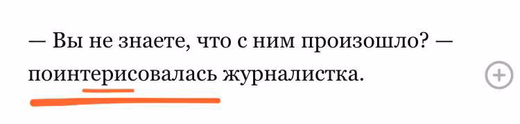 1d7e90d134ce85d4481cc2ca02578943.jpg