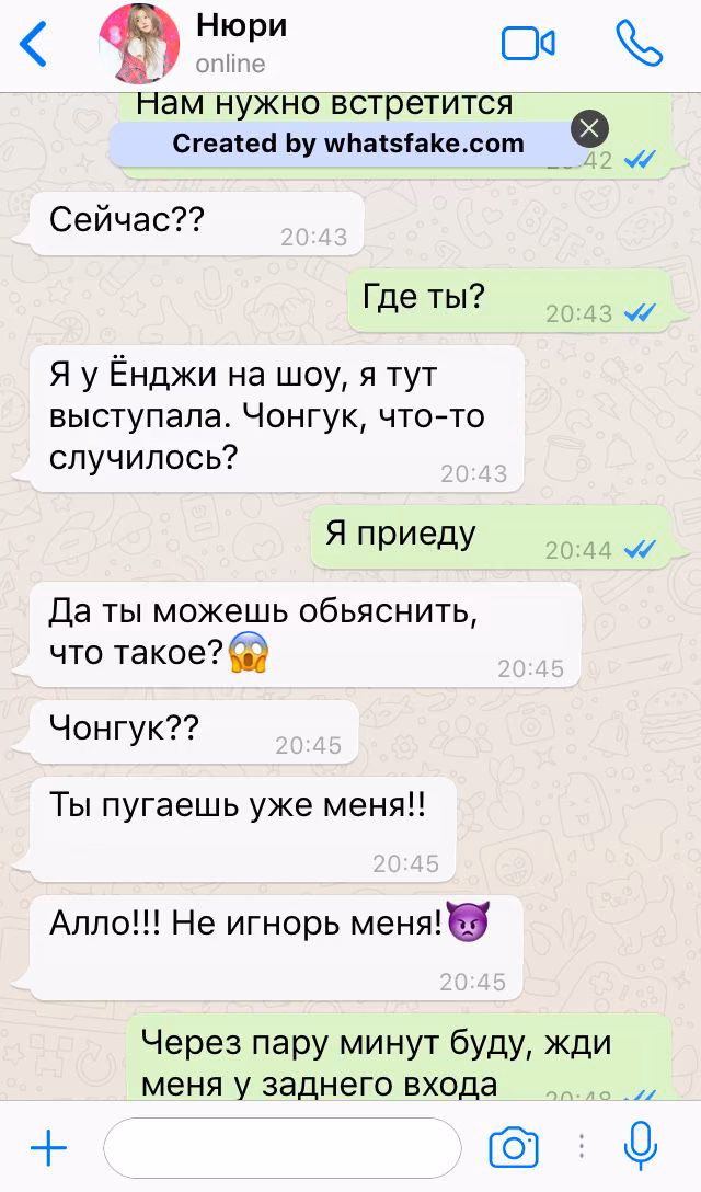 1d7e90f2be47e2f8879bb90ed0197052.avif