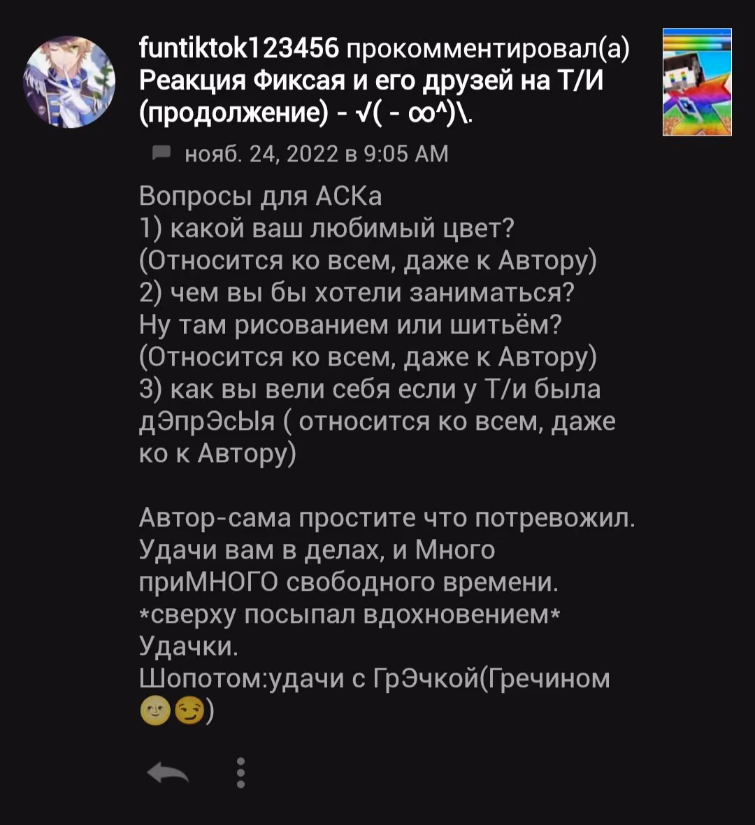 1d7f1b03cef35e2ea704c58721f96e11.jpg