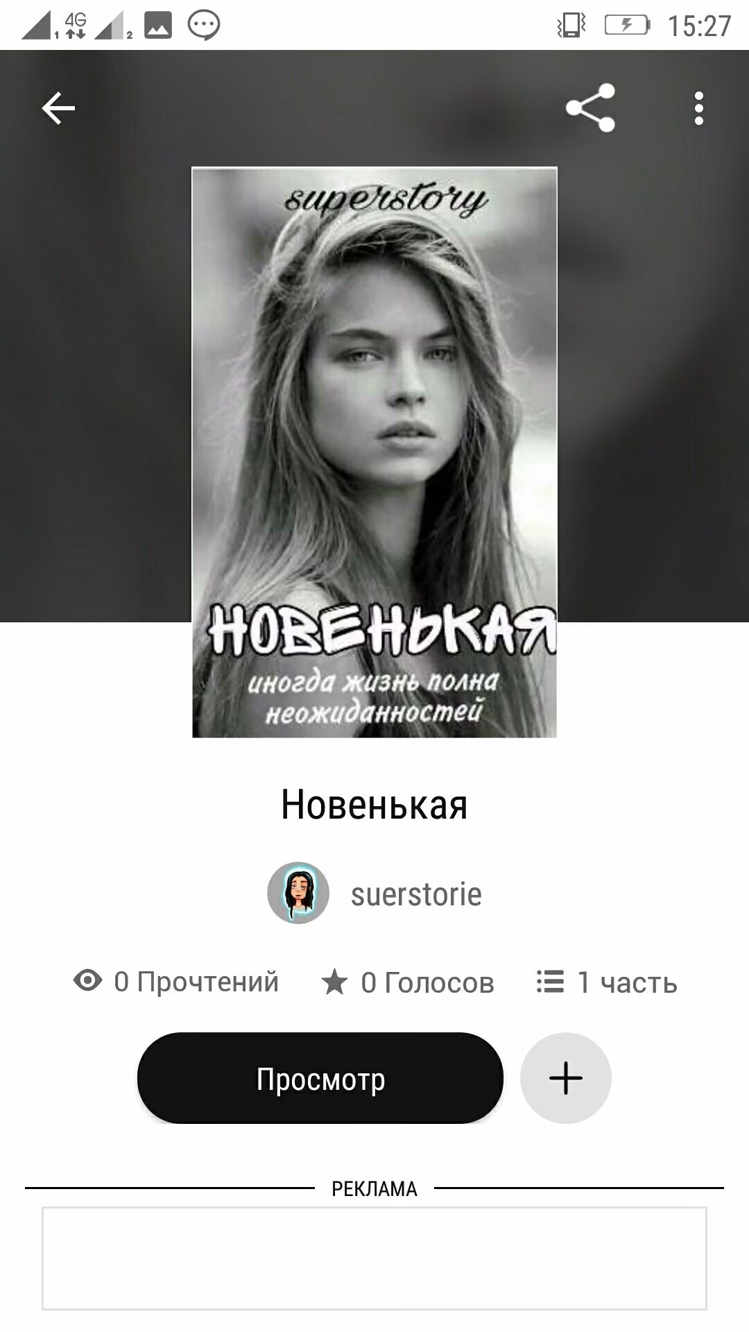 1d7f32e2d0570d3f37f2248969683199.avif