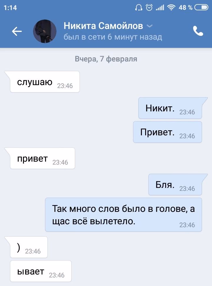 1d7f94b1a18706e8d73ac1b0b6bc54ca.jpg