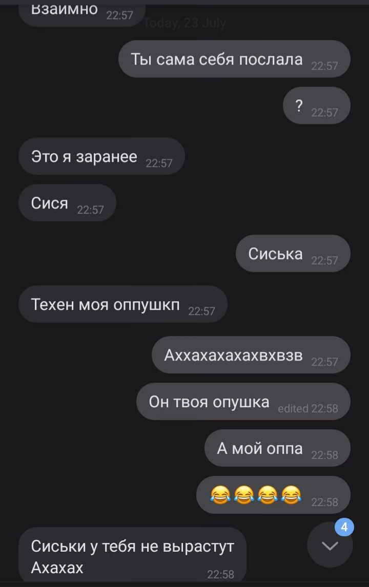 1d808d513a2954001c4dc4bde2535c82.jpg