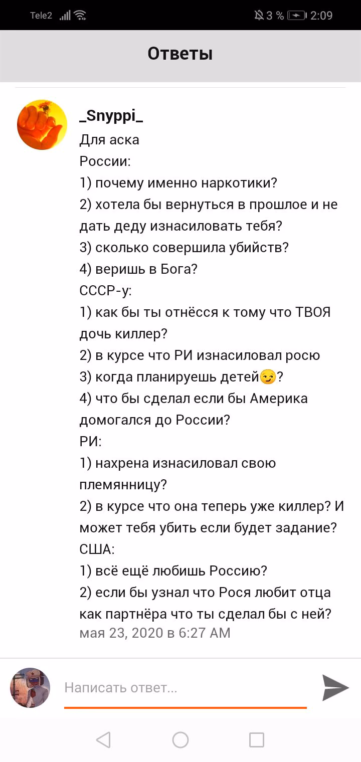 1d8105ef1bb63a94618f6a26a2dad8a7.avif