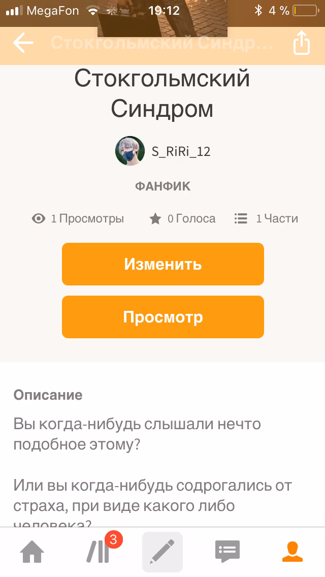 1d834c20a548d2c0ab7de26413b54774.avif