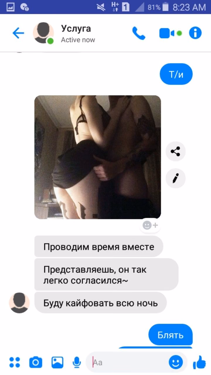 1d834de9eeb7212124a987879d29aa30.jpg