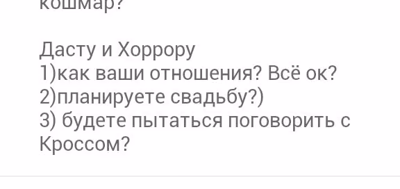 1d83bc4419e2d15f73a994b74278e164.avif