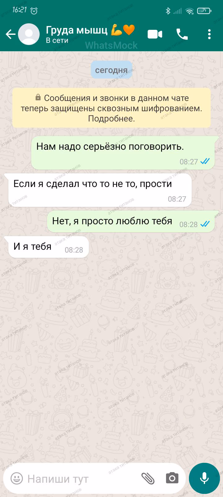 1d83e05189108bc2f8825d568ffcaed0.avif