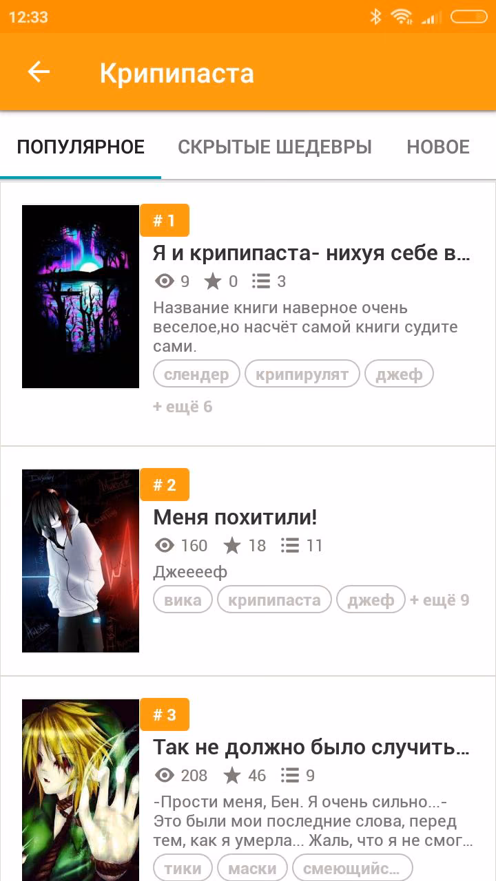 1d87f8a8ec5bea48cf644b007920f091.jpg