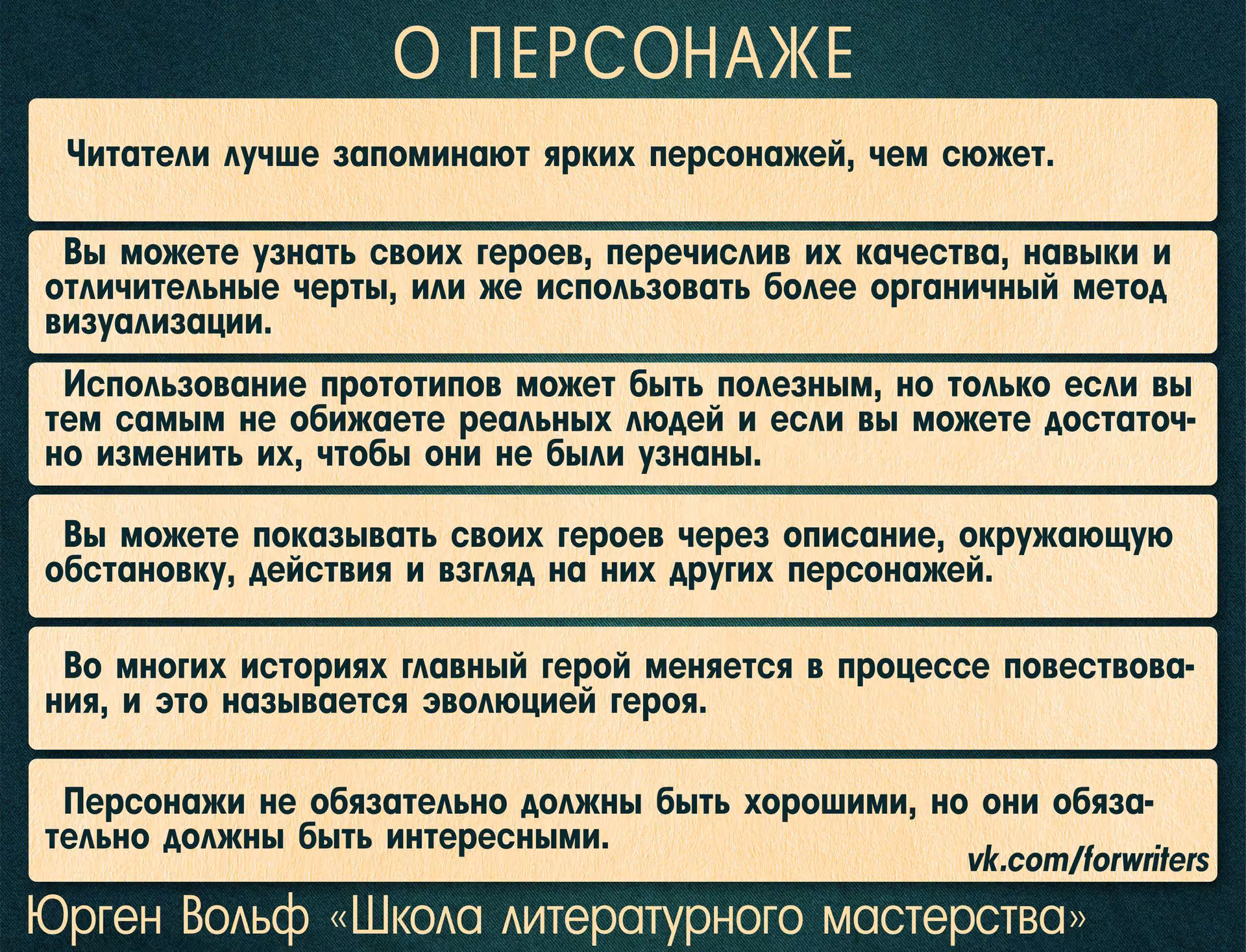1d881cda8f8bace936352892b3abab19.avif