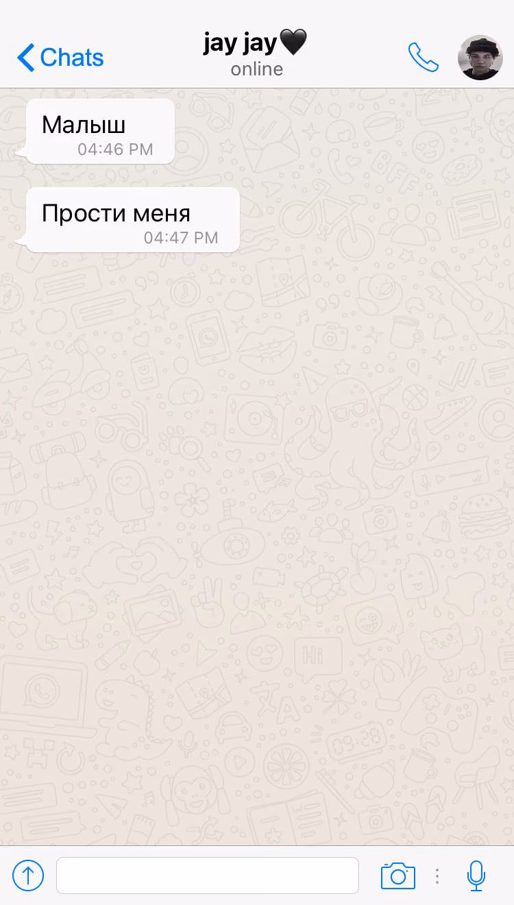 1d8ae479f1edfb5e87d36aaad853c42a.avif