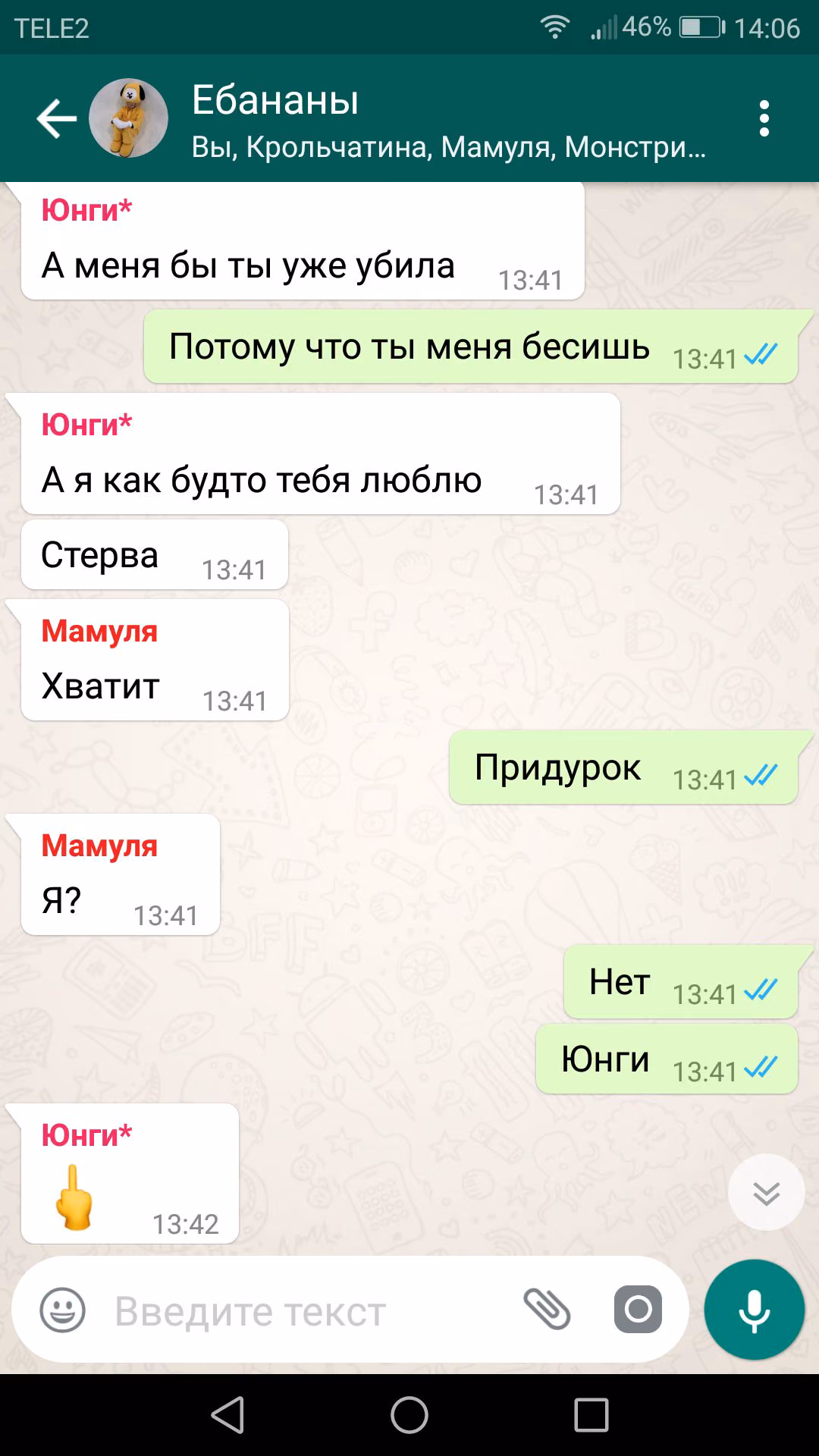 1d8ba51c4a4e0c846cbac753d28482b0.jpg