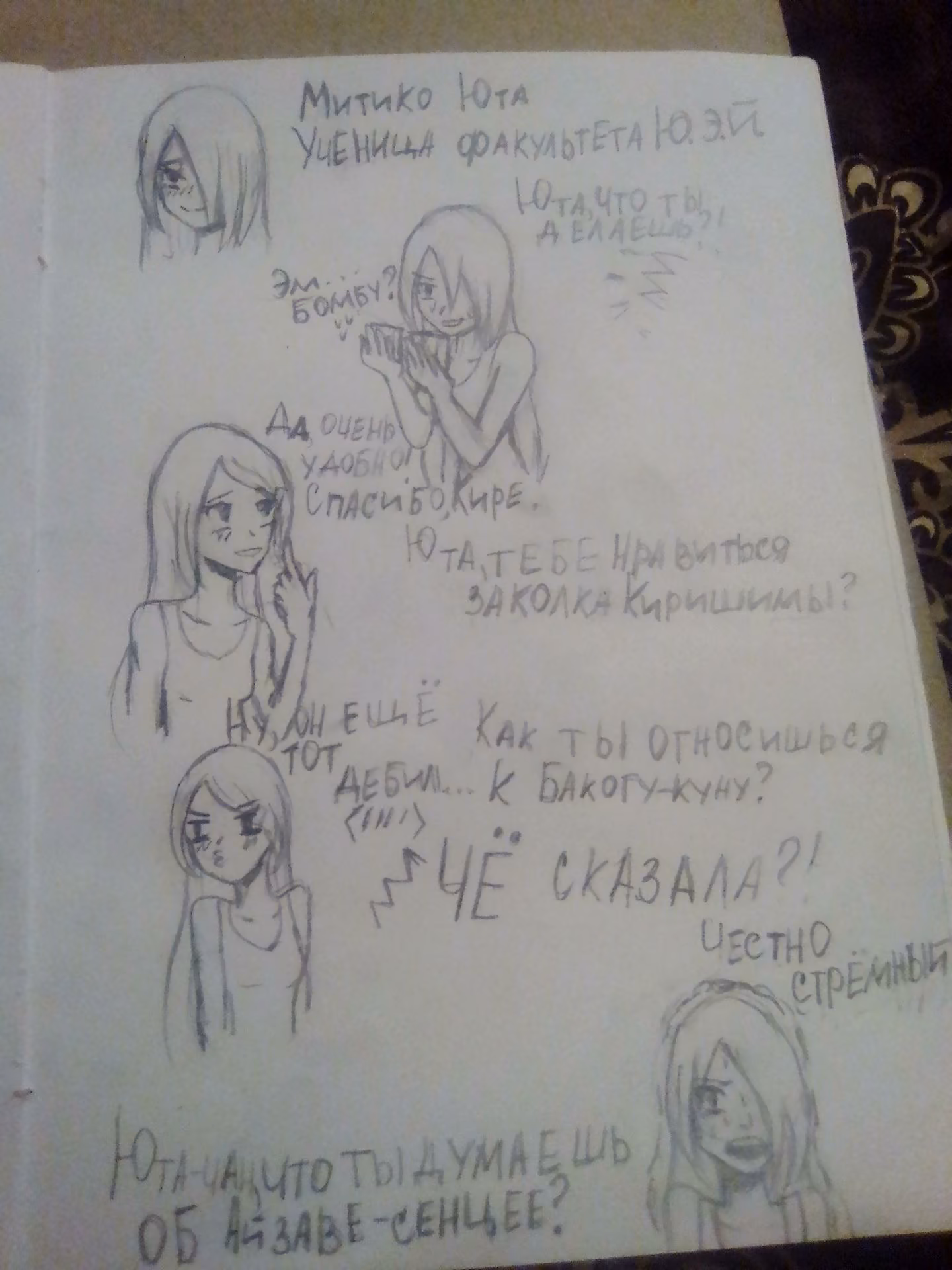 1d8de6d55df10fccf2d4481ab6392d59.jpg