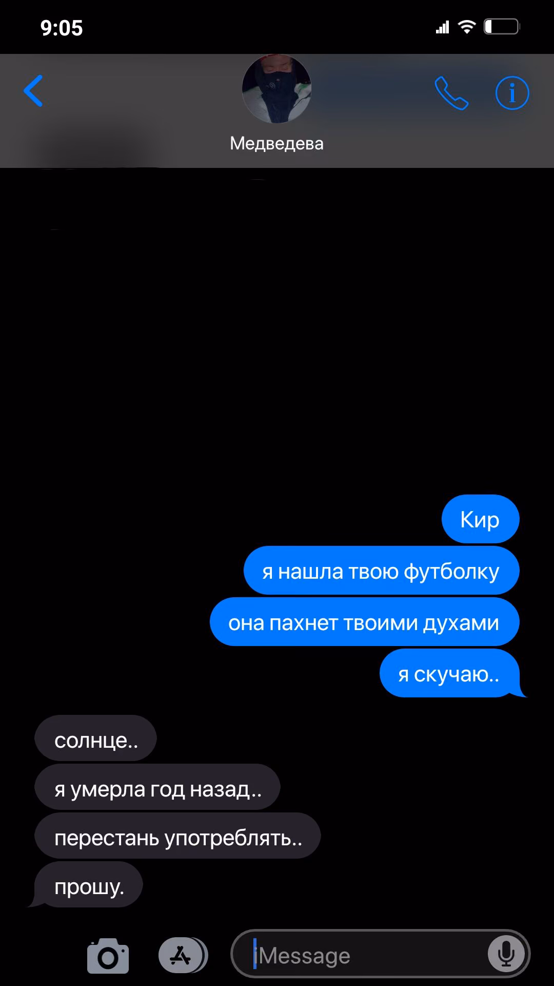 1d8f1e4e967b45176565730a1f2ab28a.avif