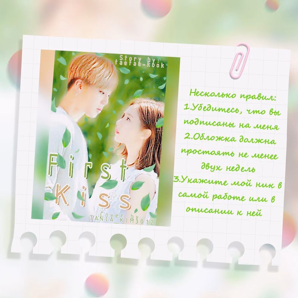 1d90c667453197aed48788b0db1d6bb0.jpg
