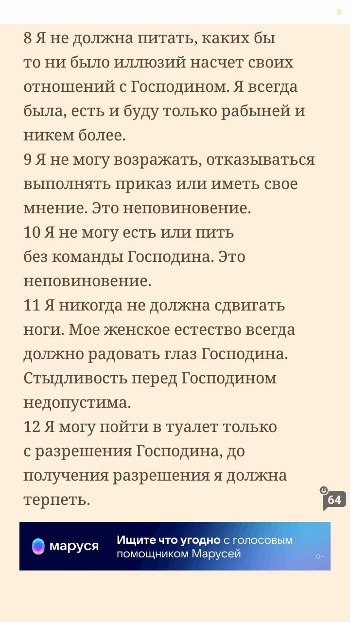 1d9107f4ba1899b748ec673c99172791.avif