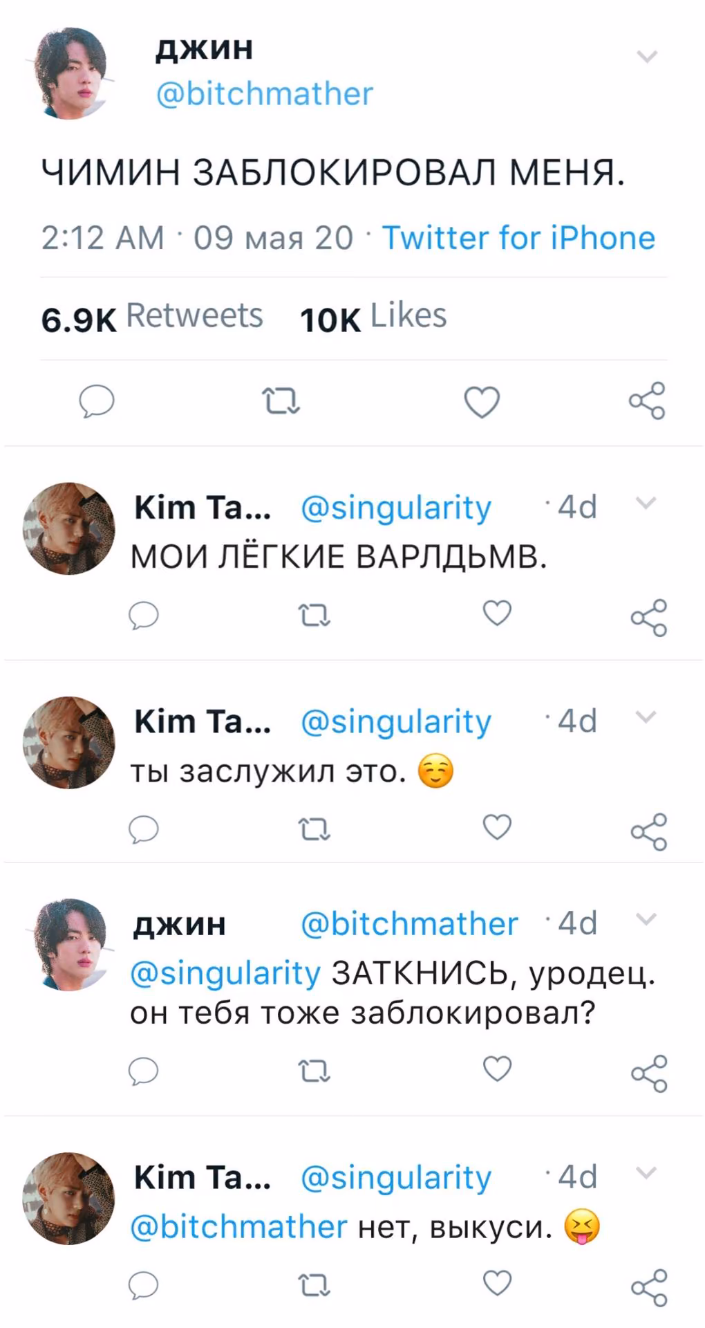 1d93a808030837d963998dacd2ac5cf7.avif