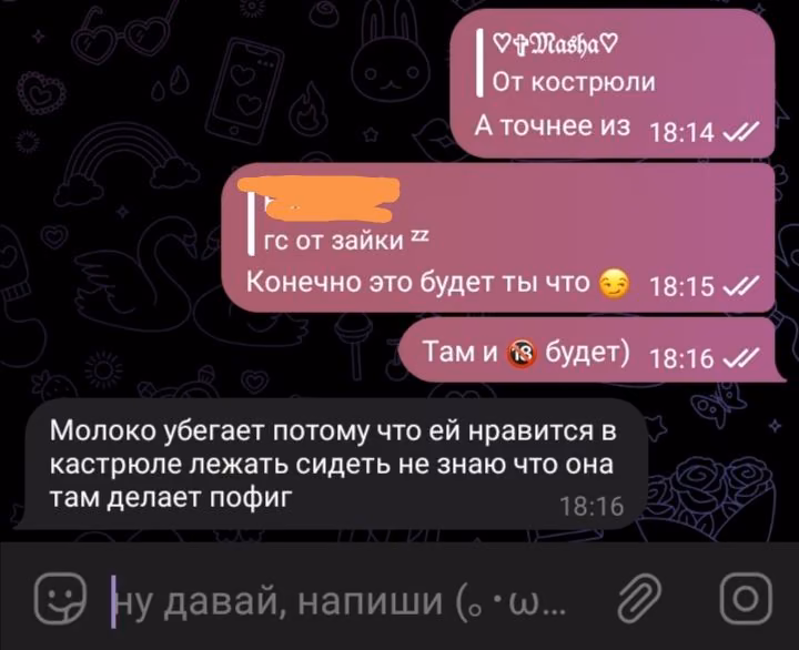 1d94b0aa4f078b7a7837c85d536d9fca.jpg