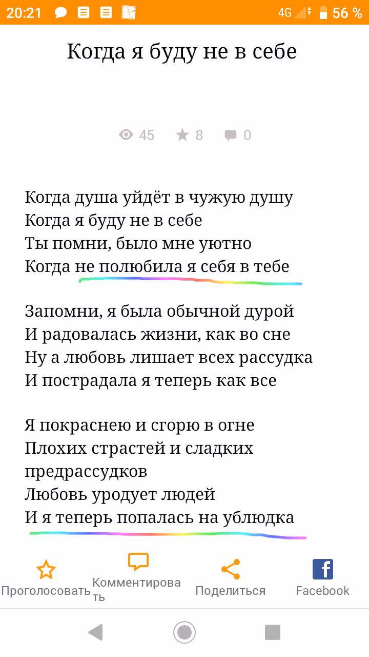1d95a4d2a033c17e2bbf064507238544.avif