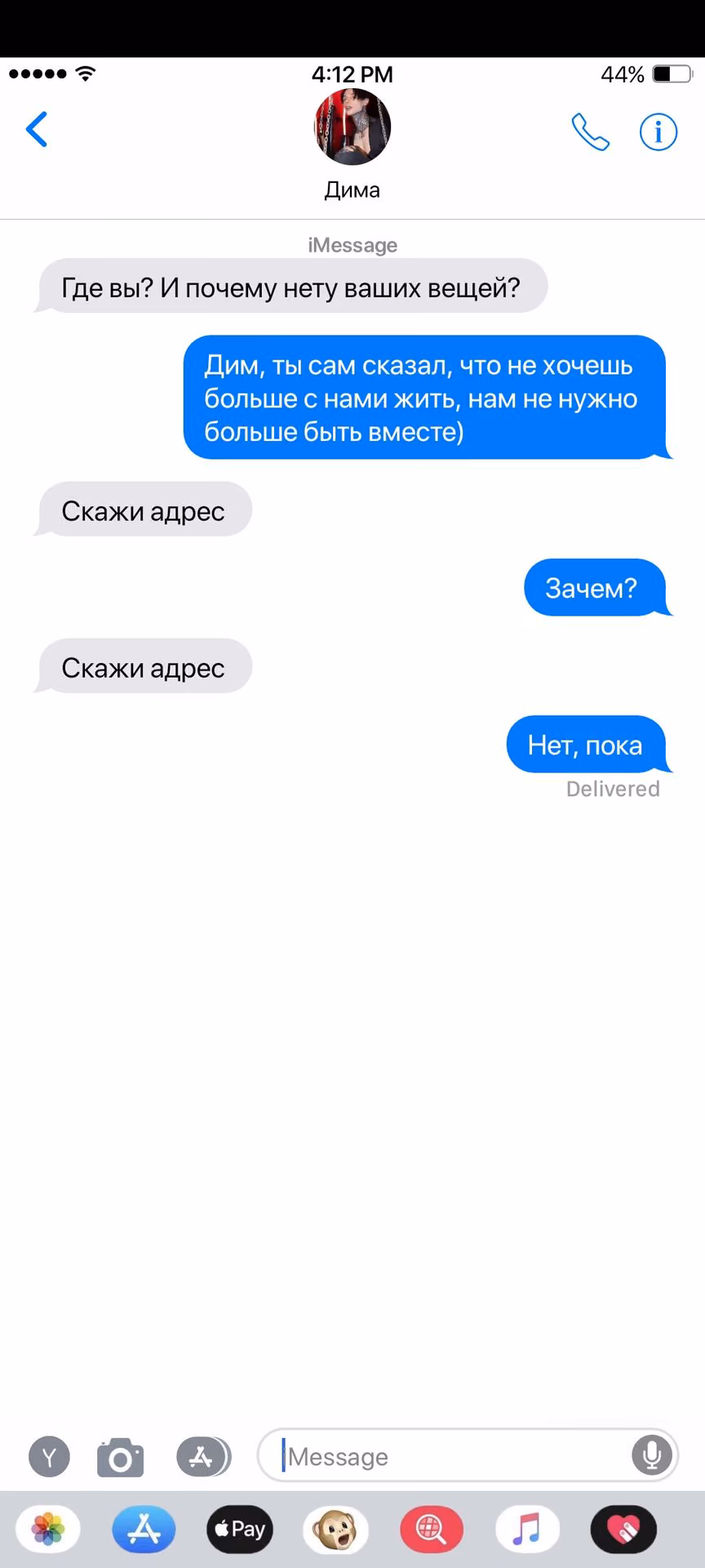 1d9759e0899d5e53dd4b3000f5a23c02.jpg