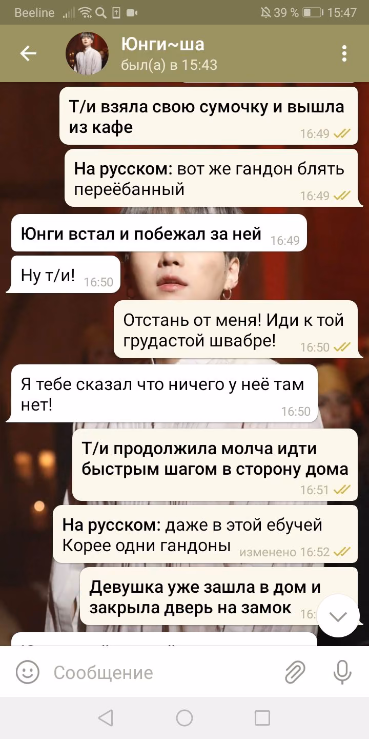 1d9770739c1be9a5782a8418482fac15.avif