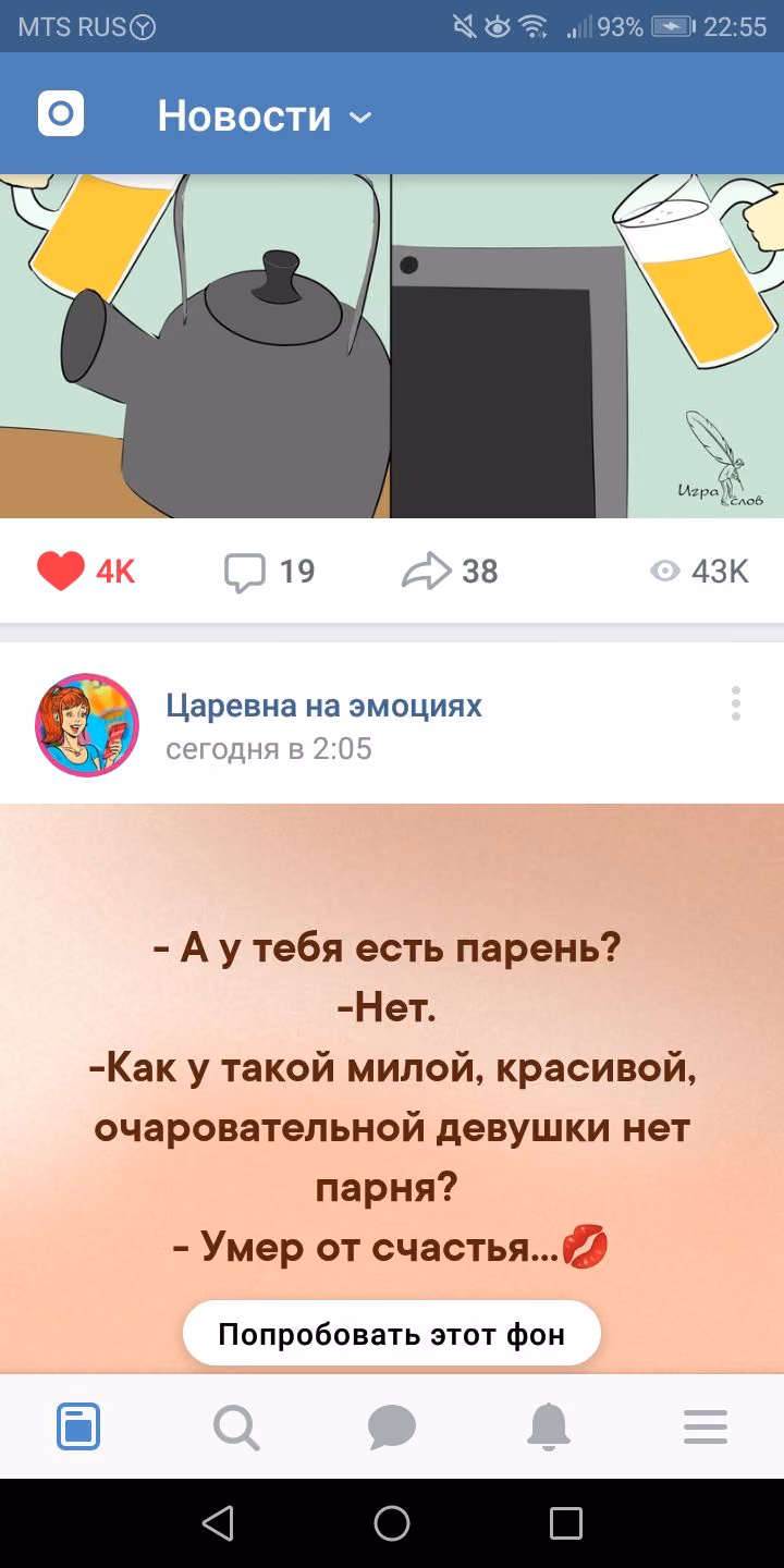 1d9ab3bdae9f27af4596d74b51af2e83.jpg