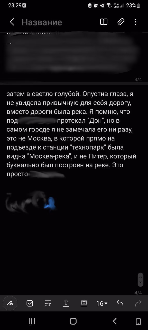 1d9b768cb7b7853296ff9d29b8aa0fe1.avif