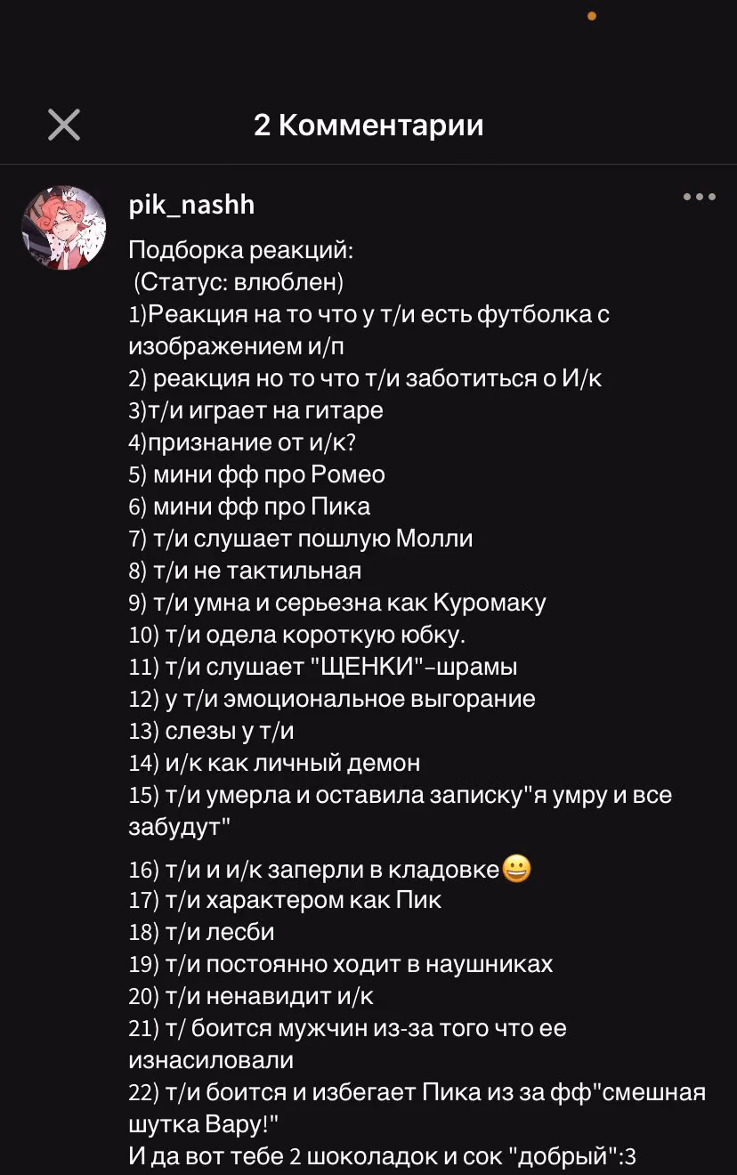 1d9c130b549c6e9041c20d12fea18285.jpg