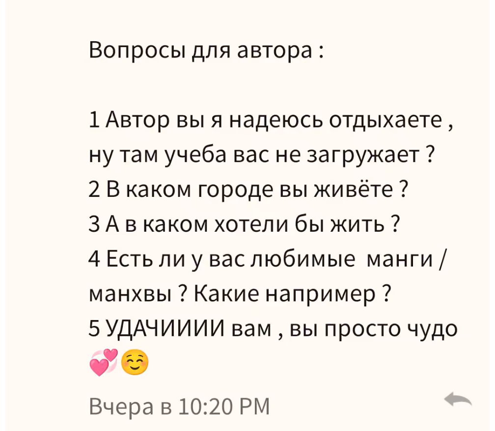 1d9d9c680fad5e669f0eb001451adde3.avif