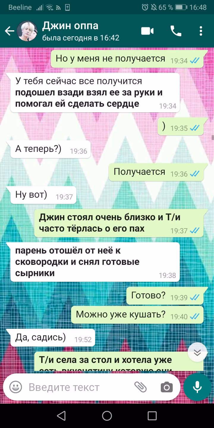 1d9f738c6dc4ad91b96be37a8b90cf8b.avif