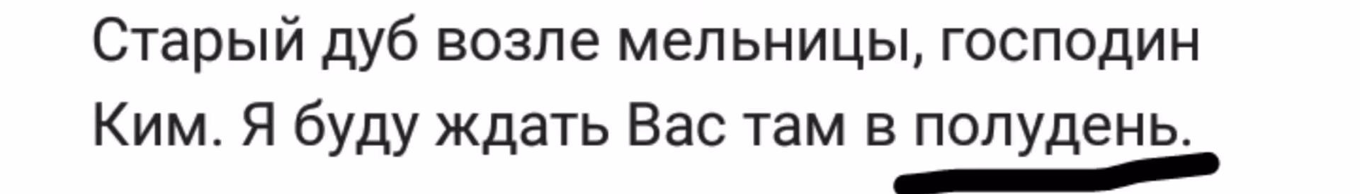 1da258706e0a82b699e47cbf57114206.avif