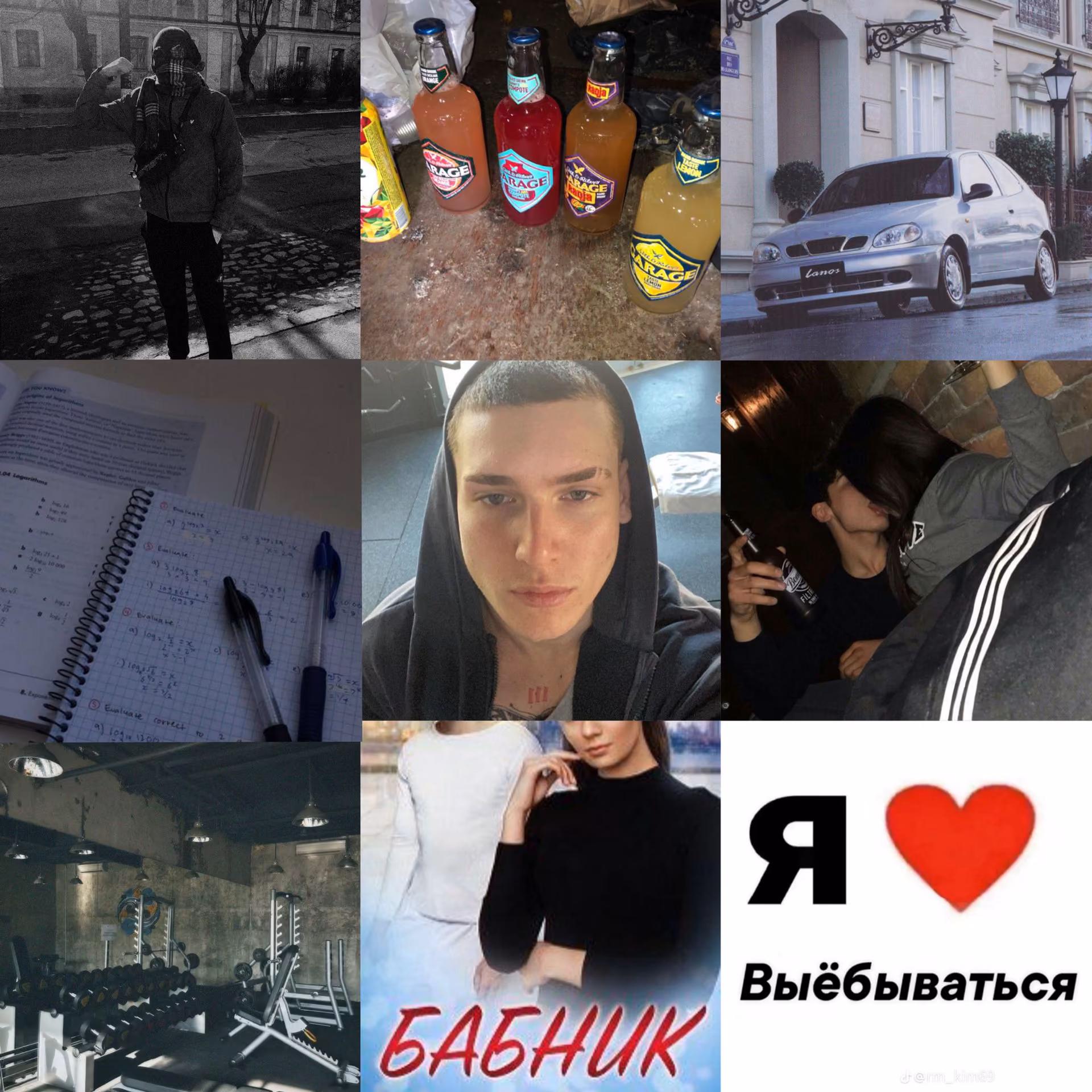 1da2d6f9e23fb4ced77e755fab58e1fa.avif
