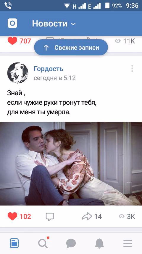 1da3e176754a100a607c5438eb800558.jpg