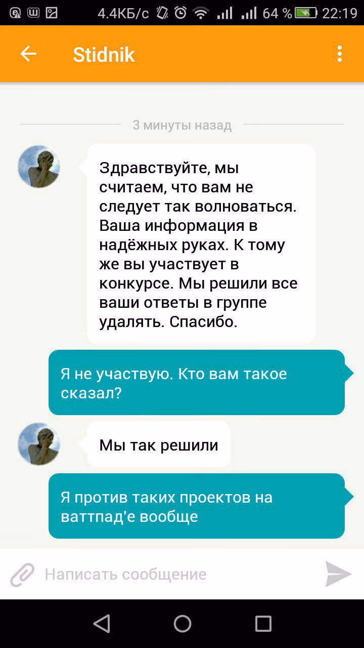 1da827d6dd2b836838fcb31c48806e2d.jpg