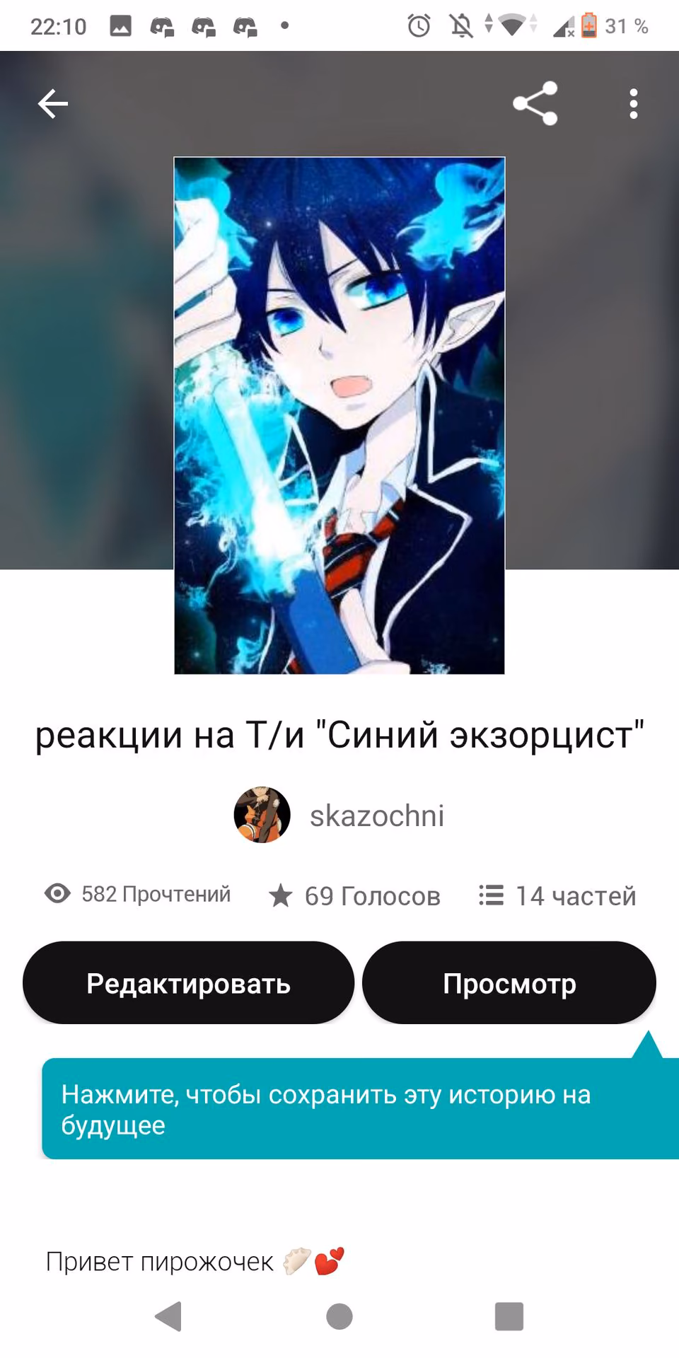 1da8f57e6a0d5da3eb726d82ab86d580.jpg
