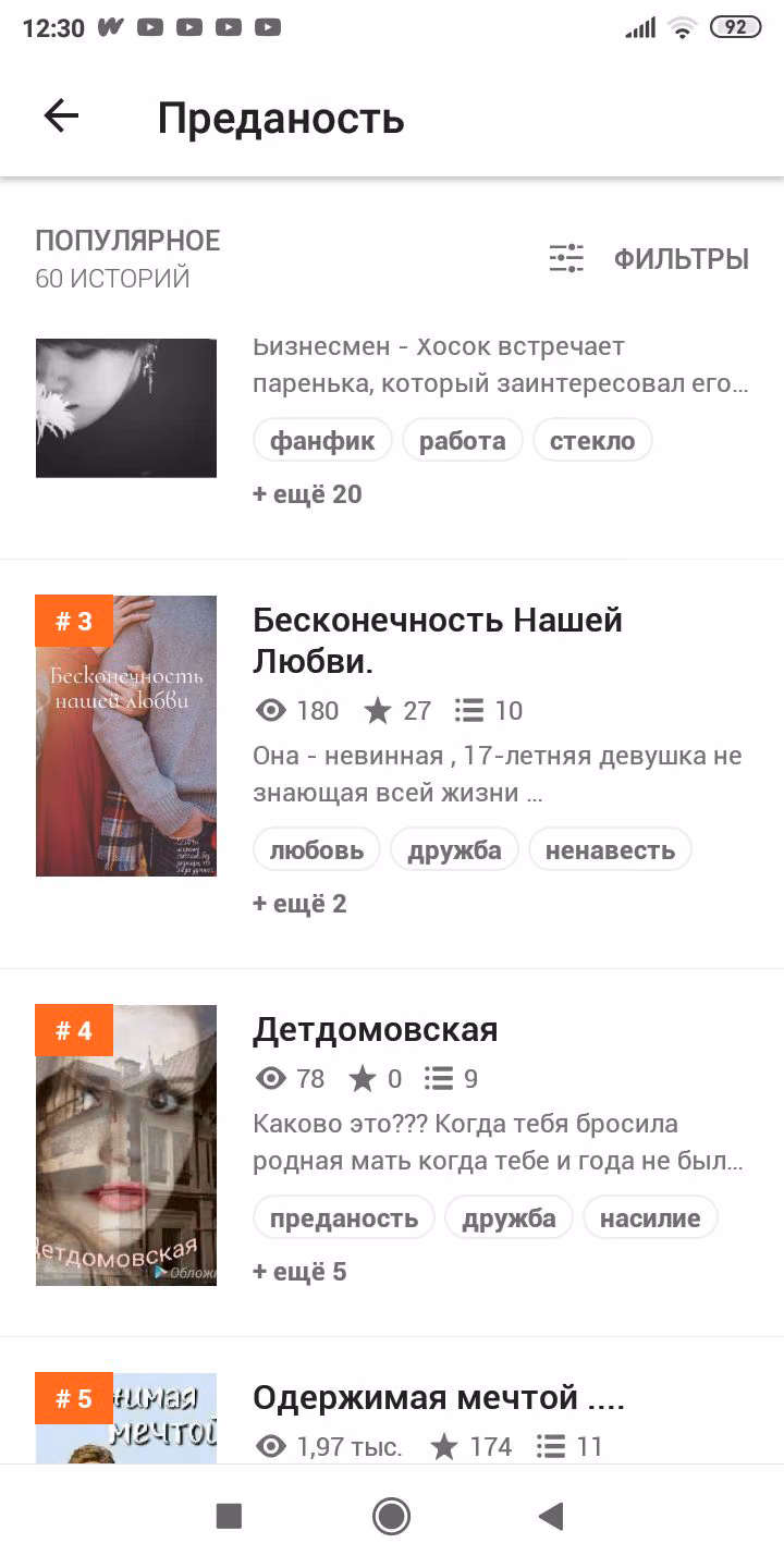 1dacb922f913ee6819a8480cbee0328f.avif